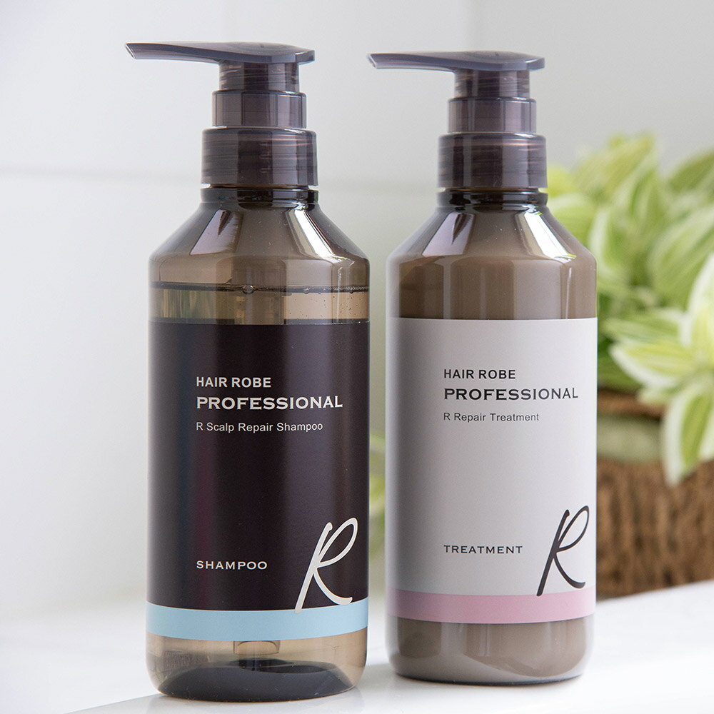 アローブEN シャンプー600ml トリートメント600g スキャルプ EN