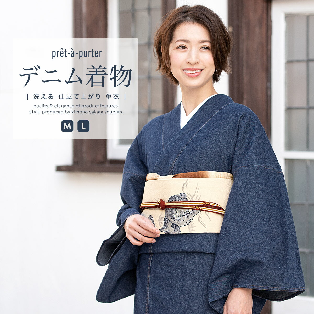 楽天市場】ネイビー（種類（着物）小紋）（着物｜和服）：レディース