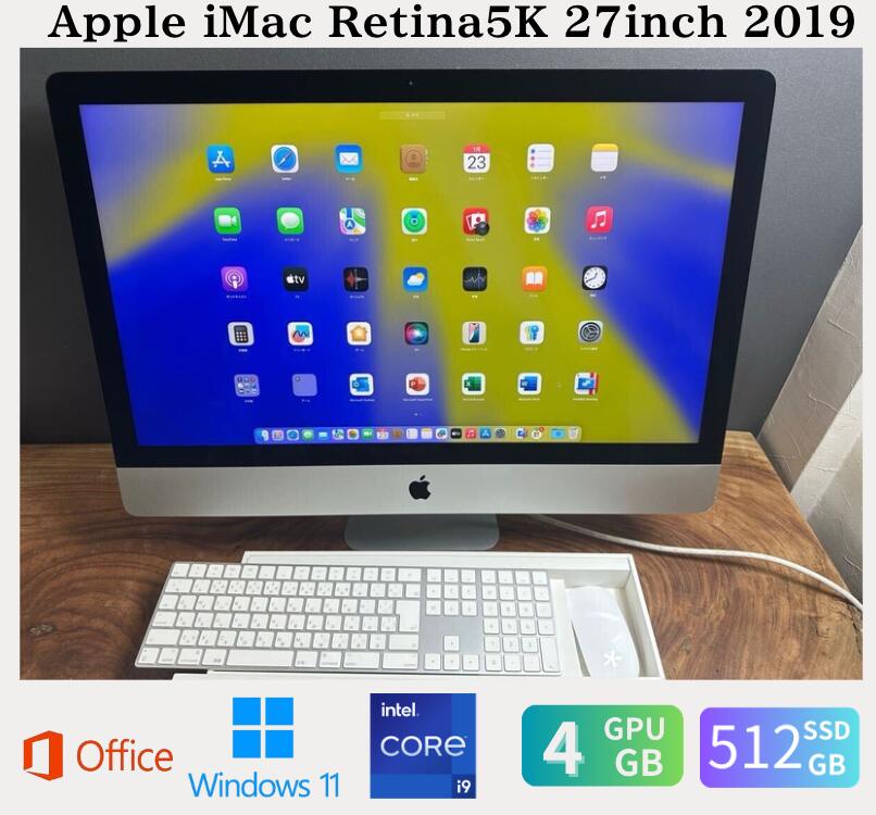 楽天市場】imac 27インチ（メモリ容量32GB）（デスクトップPC