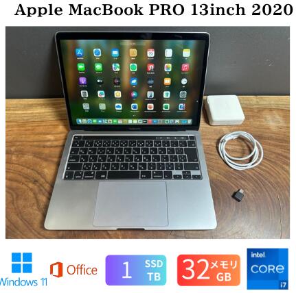 楽天市場】macbook pro 2020（メモリ容量32GB）（パソコン｜パソコン
