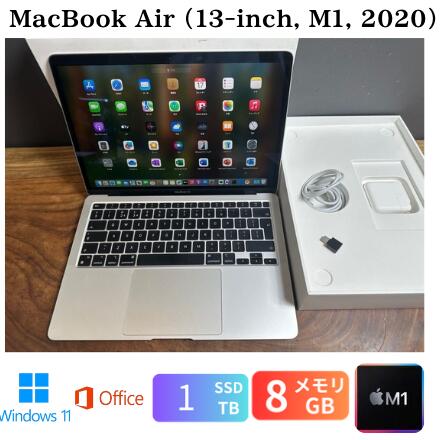 楽天市場】macbook air m1 16gb（容量（HDD/SSD）501GB ～ 1TB）の通販