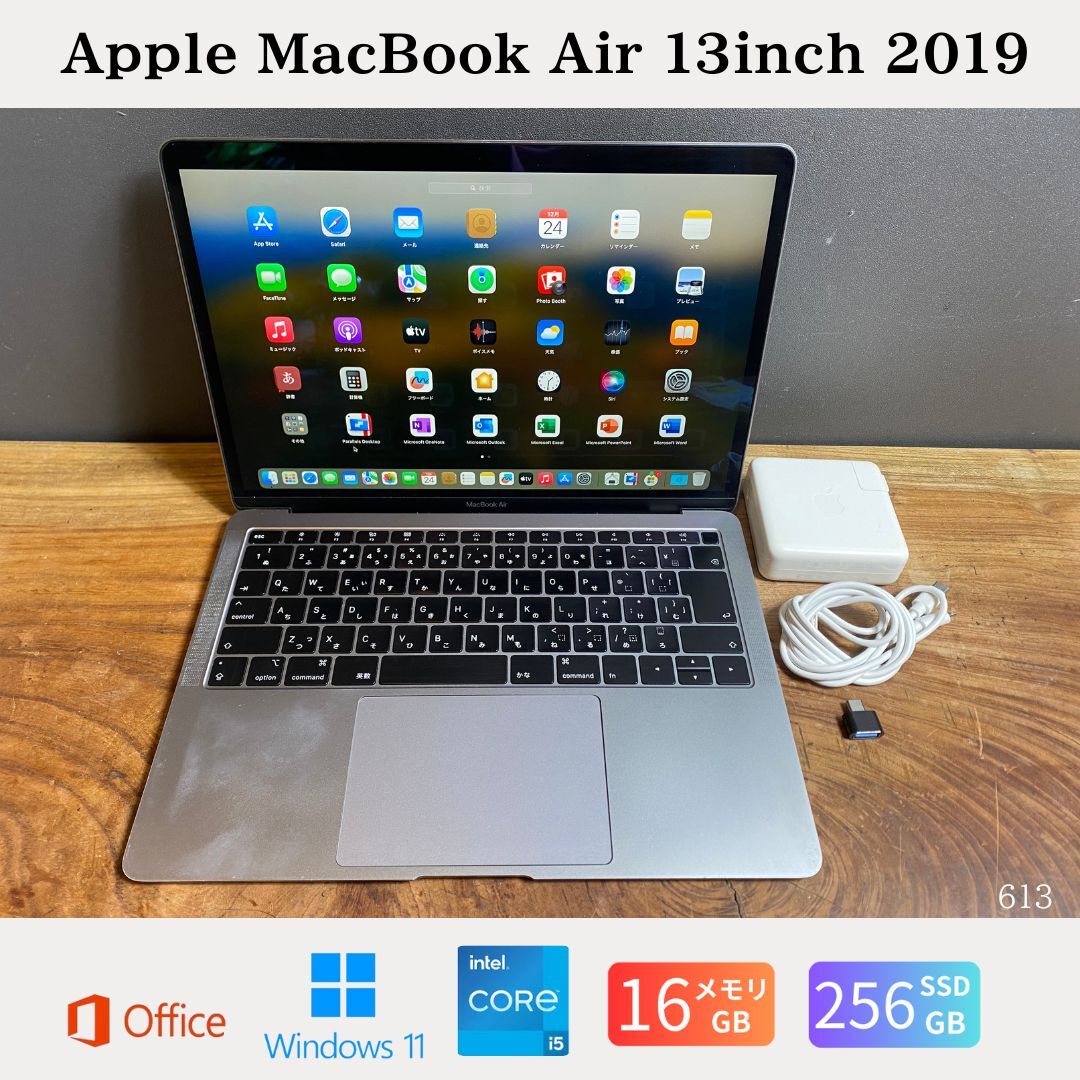 楽天市場】apple macbook air 256gb 2019の通販