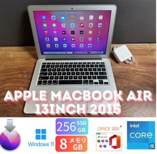楽天市場】mac book air 2016 中古の通販
