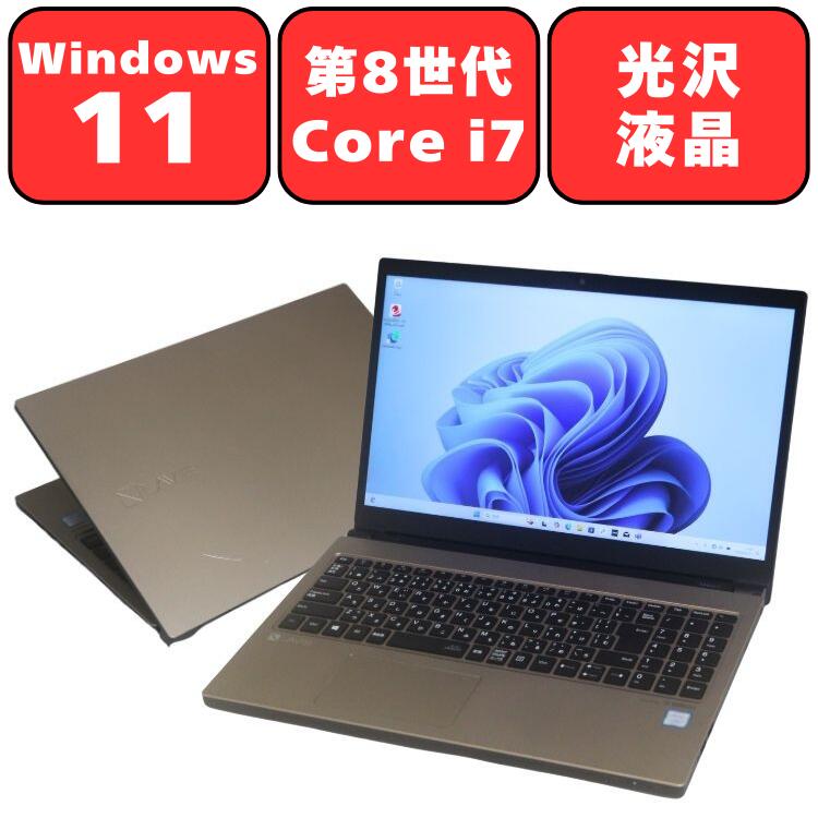 NEC テレビ M.2+2.0TB/Win11/i7/16GB/オフィス/BD NEC テレビ M.2+2.0