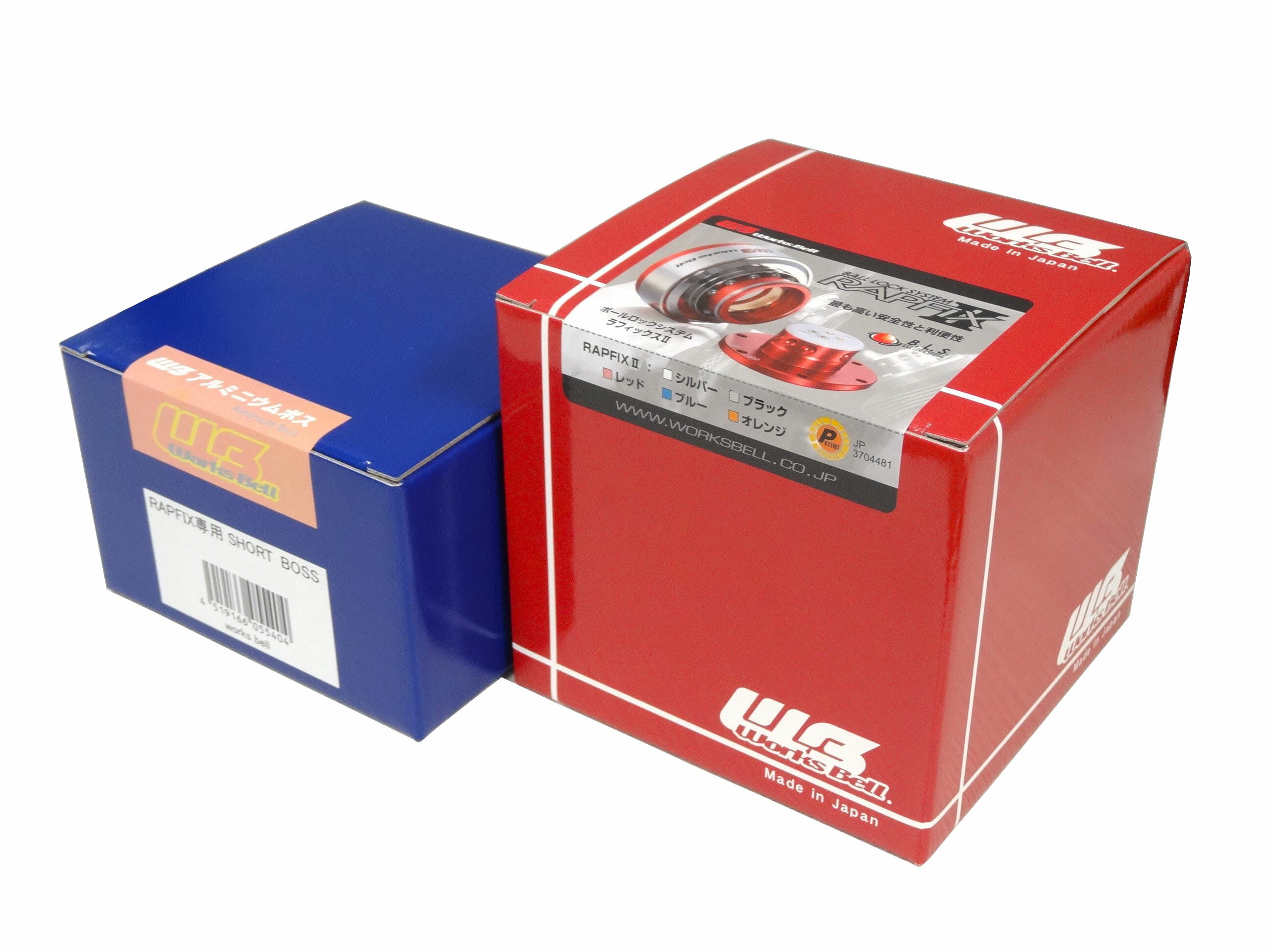 オプションフリッパー付き ワークスベル ラフィックス2 レッド