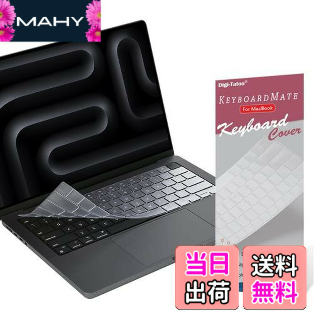 楽天市場】macbook air m1 usキーボードの通販