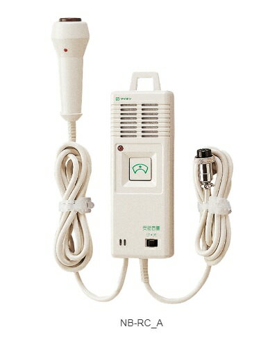 楽天市場】アイホン ナースコール スイッチ（ドアホン・インターホン