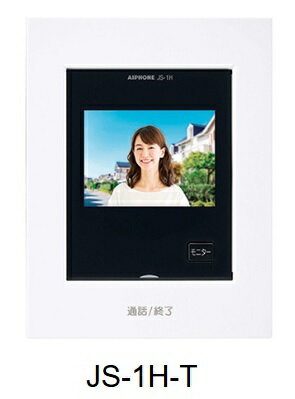 楽天市場】アイホンwh 1hの通販