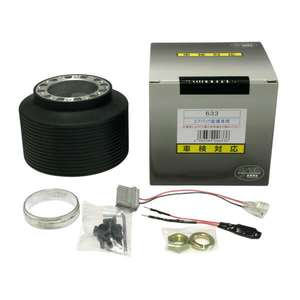 楽天市場】ワークスベル 633の通販