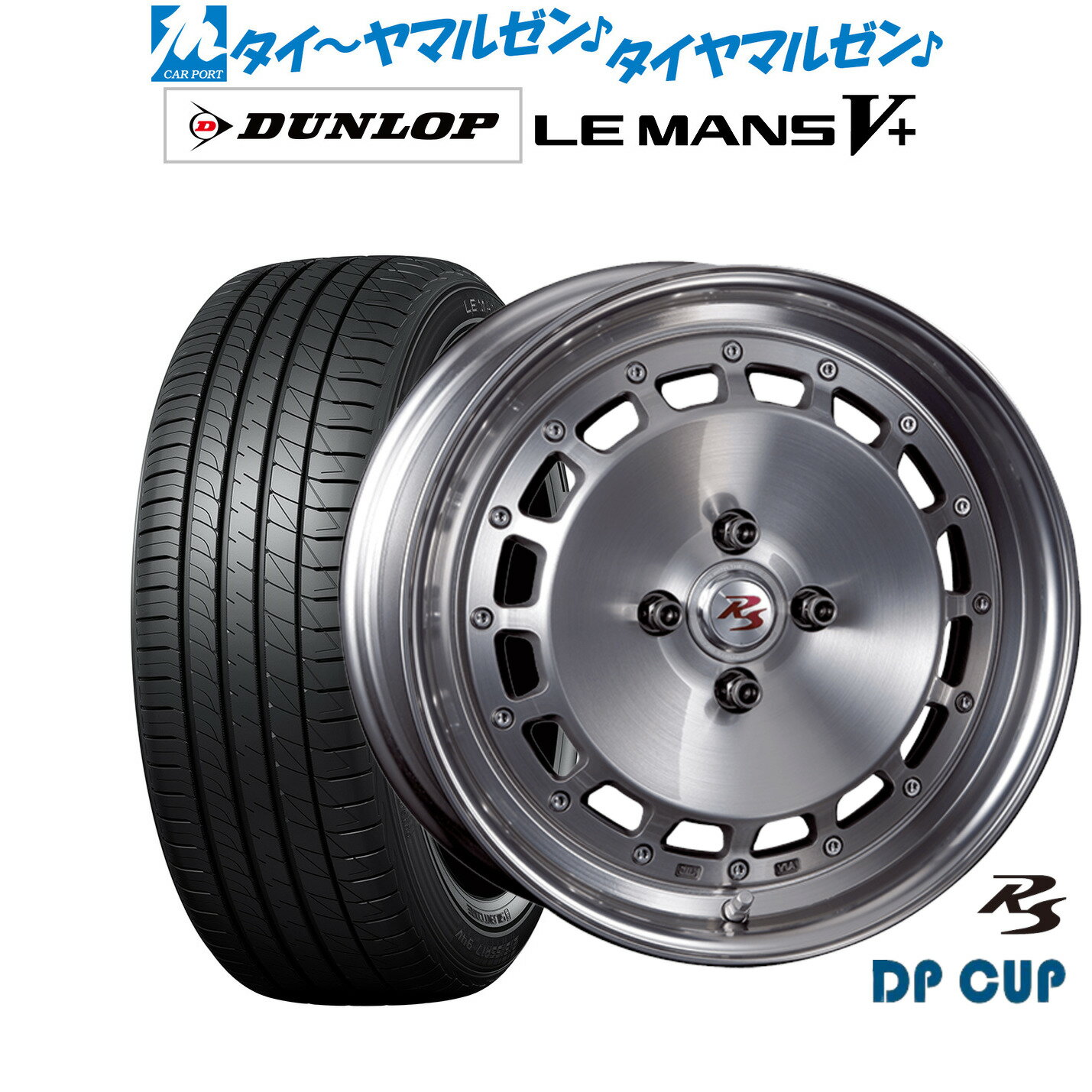 楽天市場】クリムソン rs dp cupの通販