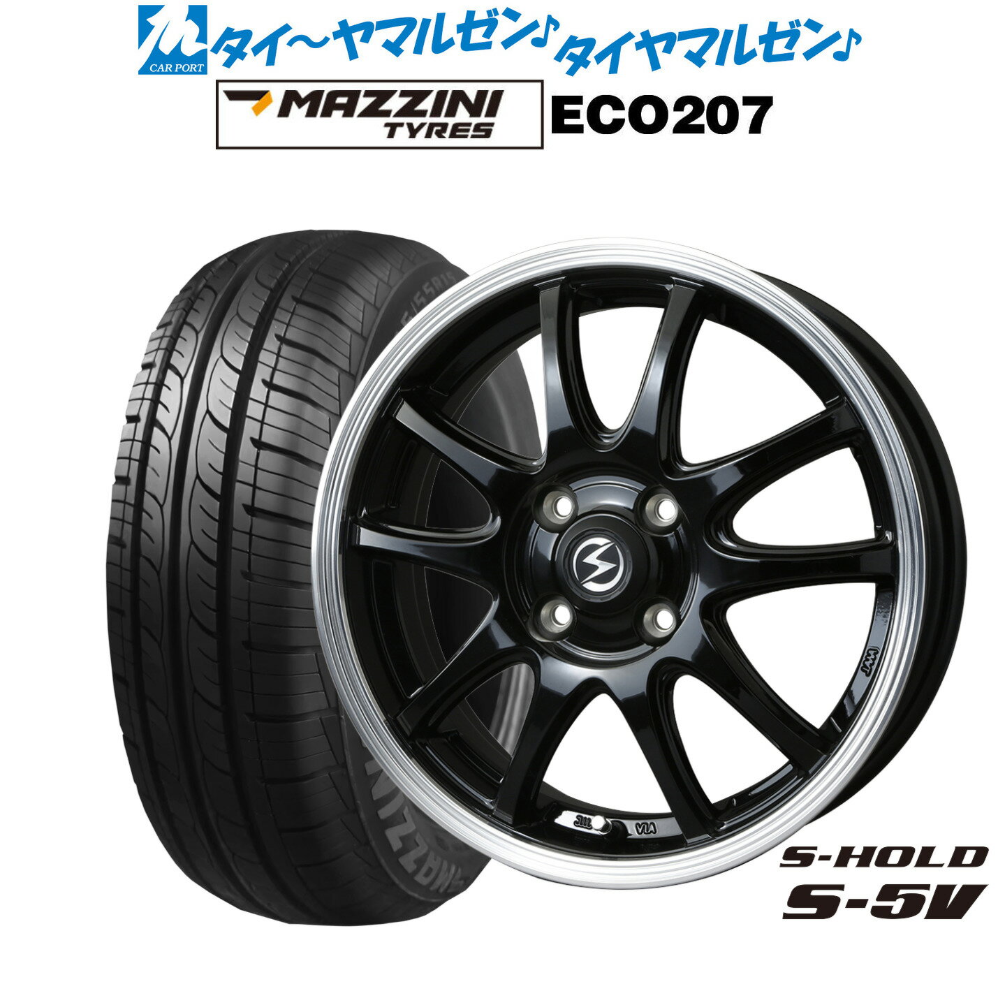 楽天市場】15インチ（リム幅（インチ）4.5）（タイヤ・ホイール｜車