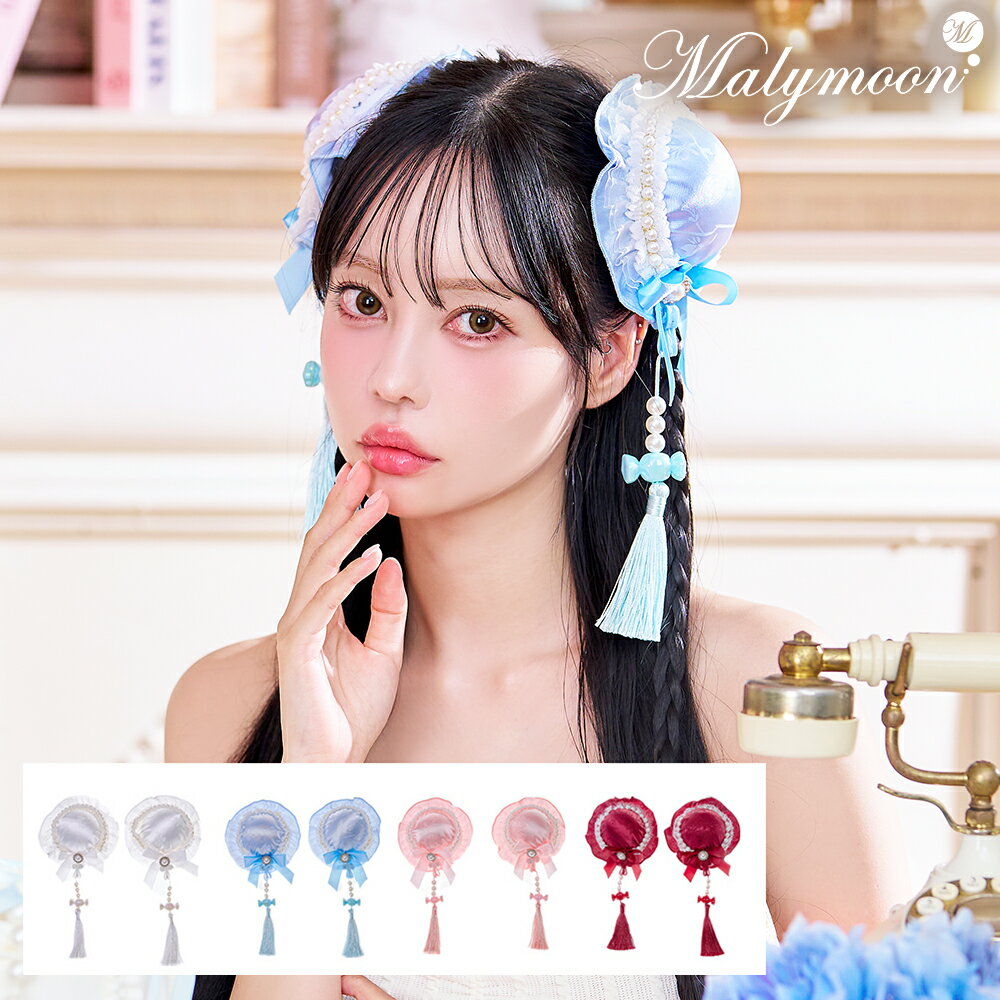 楽天市場】マリームーン チャイナ 赤の通販