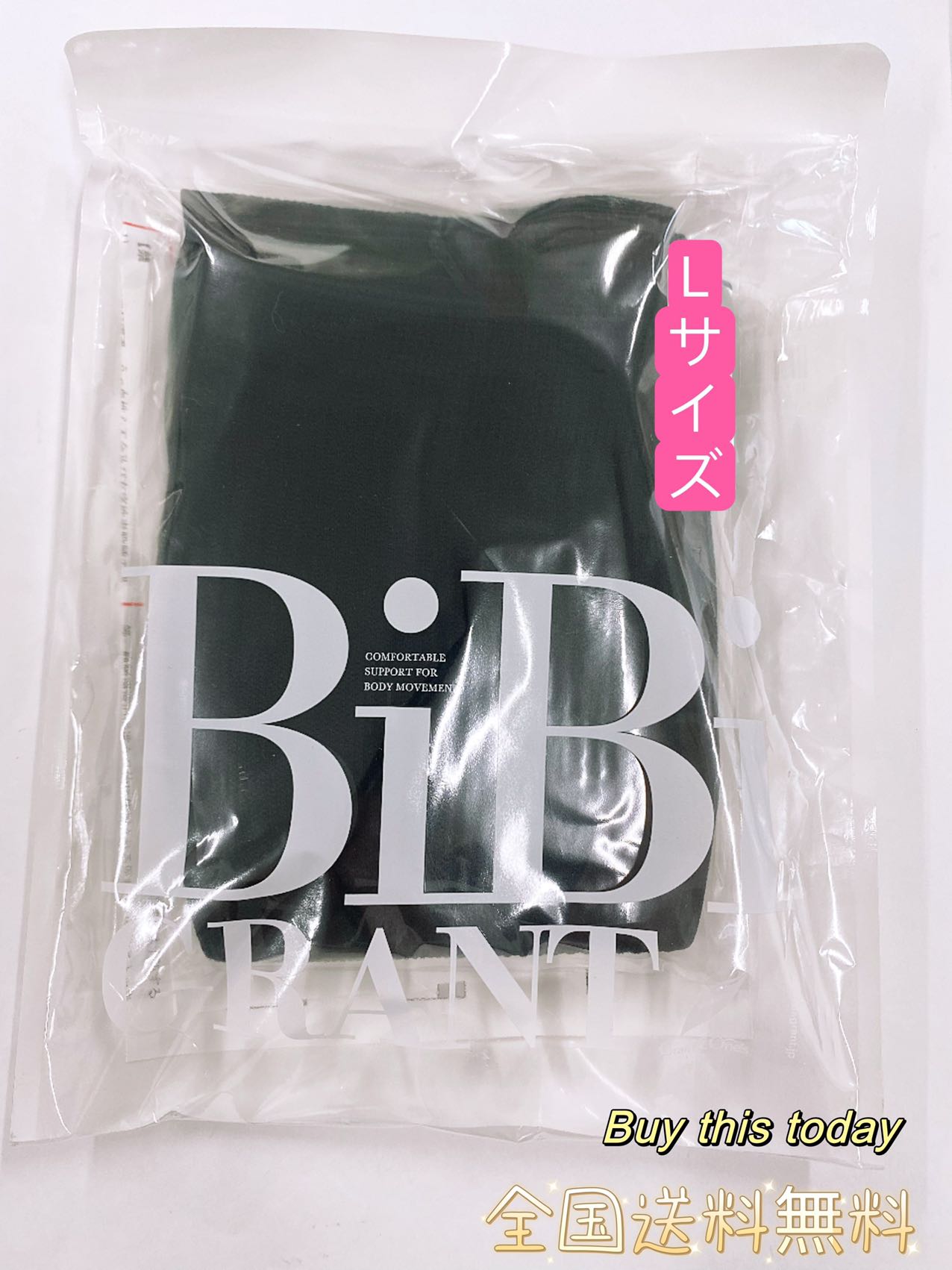 楽天市場】グラントイーワンズ タイツの通販