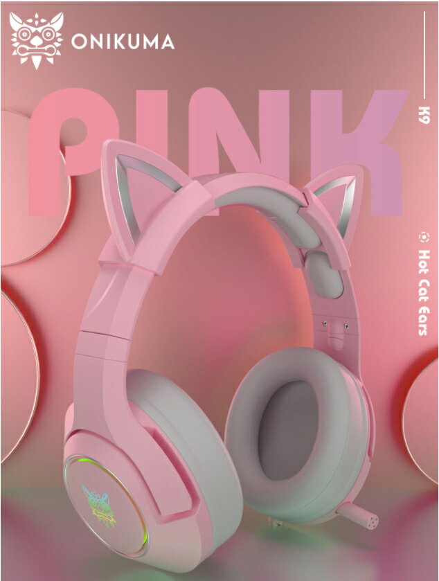 楽天市場】NIKKE アリスのヘッドホンの通販