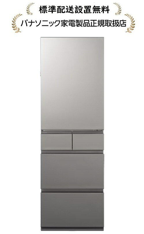 楽天市場】パナソニック 右開き 5ドア 冷蔵庫 450lの通販