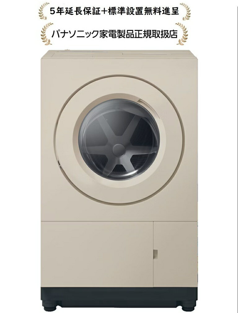 楽天市場】パナソニック 洗濯機 ドラム式（奥行（cm）60 ～ 69.9）の通販