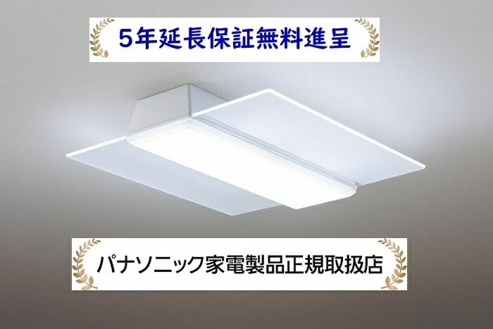 楽天市場】panasonic hh－cc1285aの通販