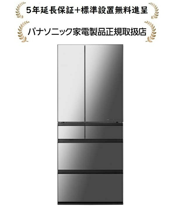 楽天市場】nrf（冷蔵庫・冷凍庫｜キッチン家電）：家電の通販