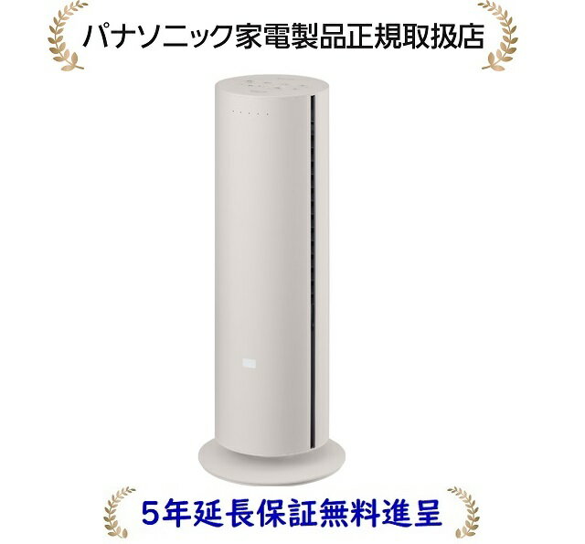 楽天市場】パナソニック ホット&クール セラミックファンヒーター DS