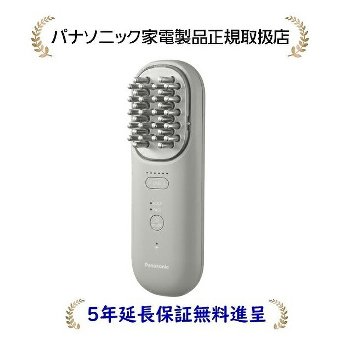 楽天市場】バイタリフト パナソニック（超音波美顔器｜美顔器）：美顔