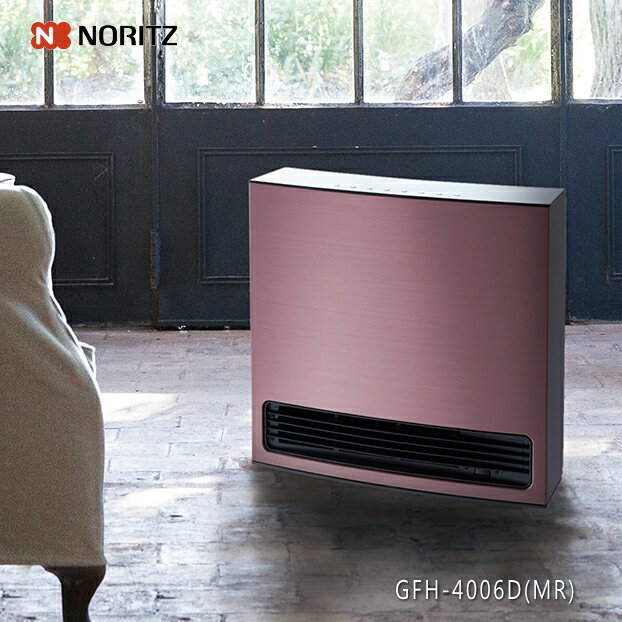 楽天市場】ガスファンヒーター 都市ガス gfh-4006の通販