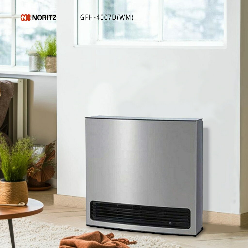 楽天市場】ノーリツ ガスファンヒーター Standard Type プロパンガス