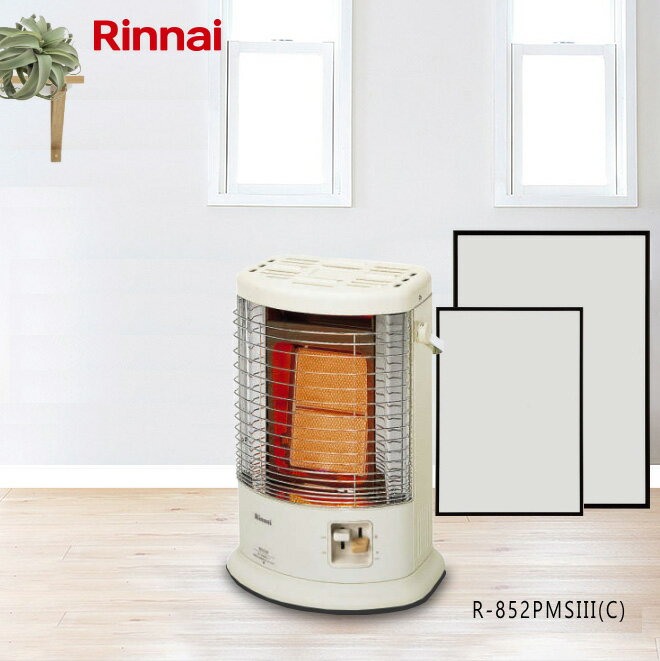 お買い物マラソン】【2023年製】リンナイ ガスストーブ 赤外線ストーブ