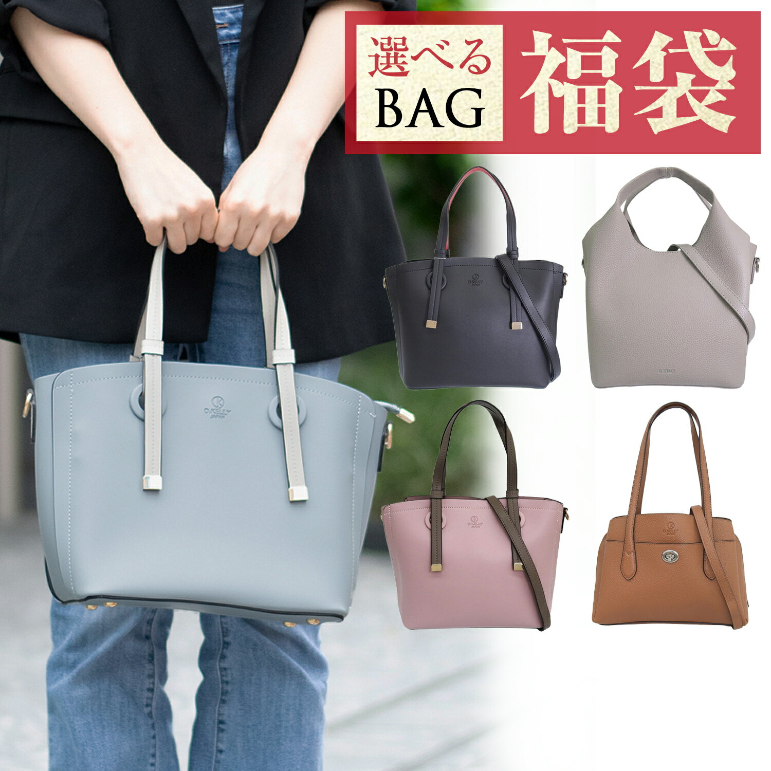 楽天市場】福袋 コーチの通販