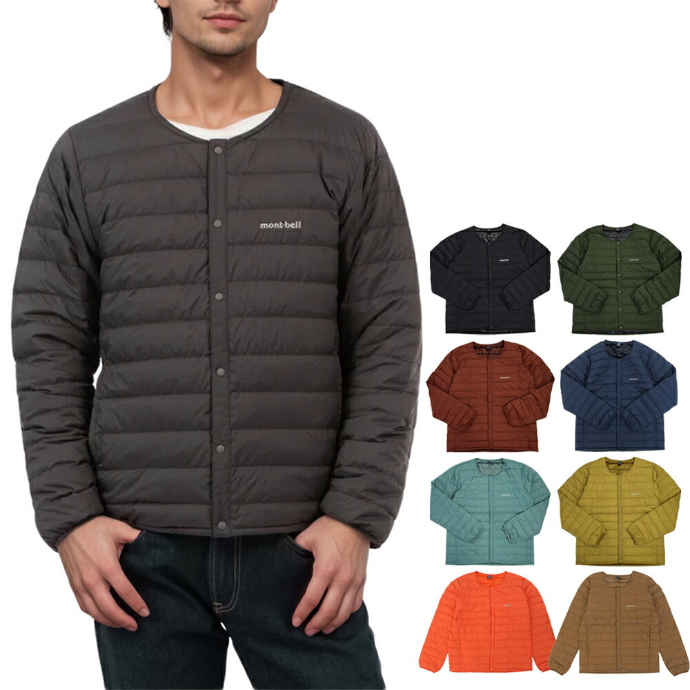 楽天市場】モンベル ダウン リバーシブル（コート・ジャケット｜メンズ