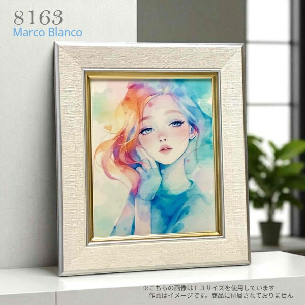 楽天市場】キャンバス f3 額縁の通販