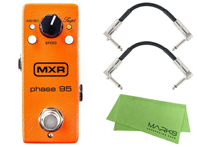 楽天市場】MXR M290 PHASE 95の通販