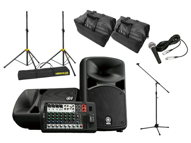 楽天市場】yamaha paシステム stagepas 300の通販