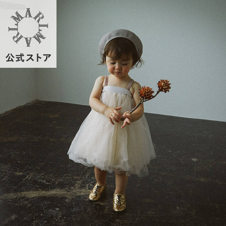 楽天市場】marlmarl tutu 4 peachpuffの通販