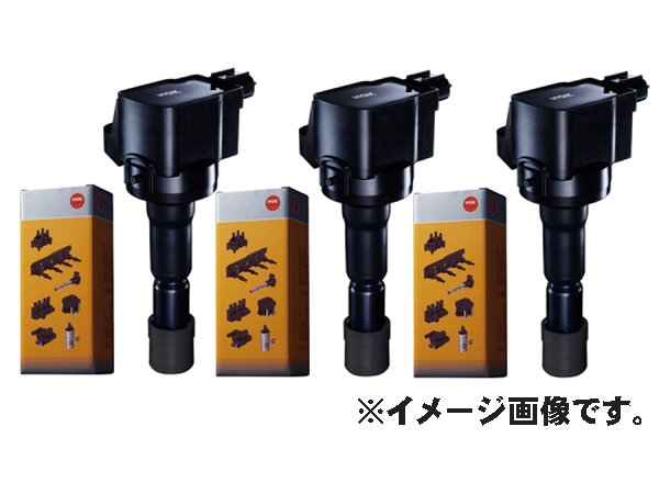 楽天市場】ngk u5157 3本セットの通販