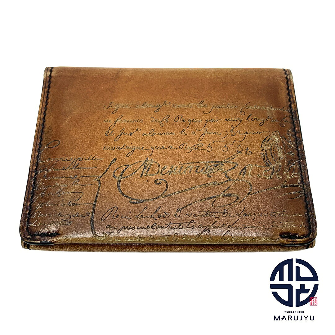 楽天市場】ベルルッティ（名刺入れ｜財布・ケース）：バッグ・小物