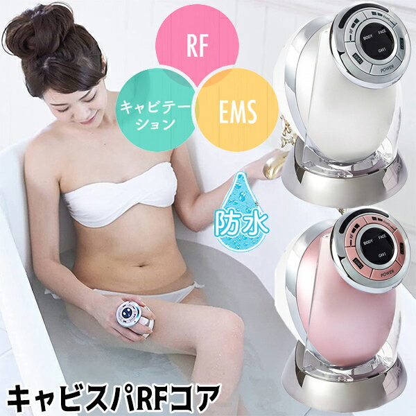 楽天市場】yaman hrf1の通販