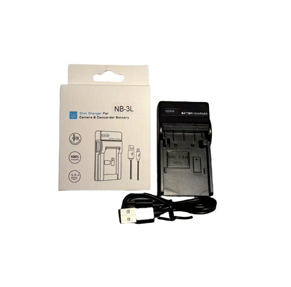 楽天市場】canon ixy 920 is 充電器の通販