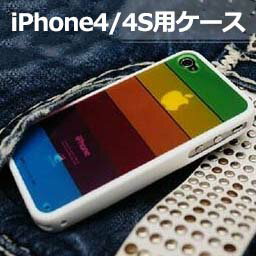 楽天市場】iPhone4S アクセサリーの通販
