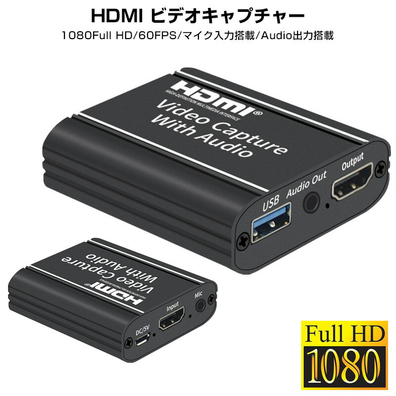 楽天市場】キャプチャーボード elgato hd60sの通販