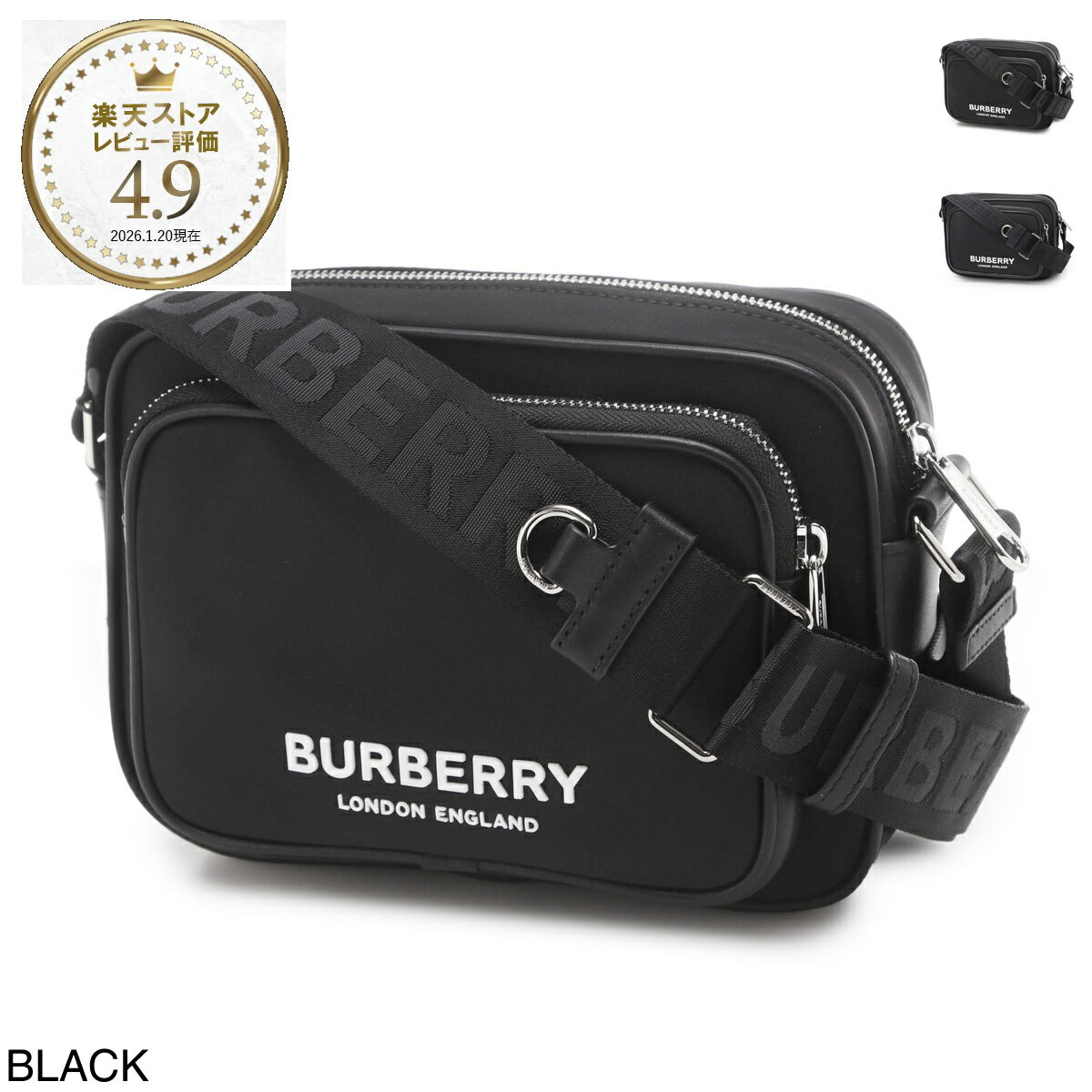 楽天市場】バーバリー BURBERRY（ボディバッグ・ウエストポーチ