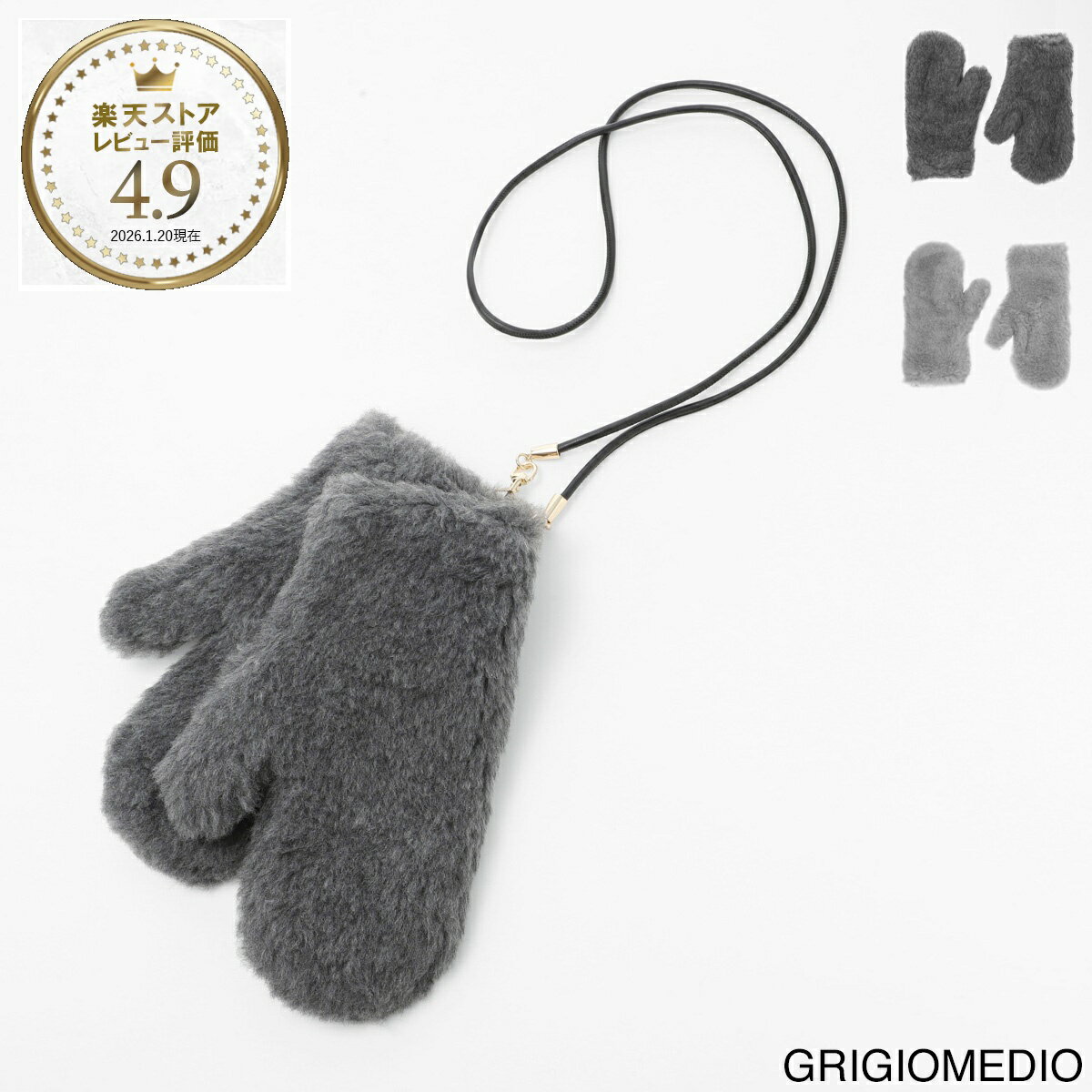 楽天市場】マックスマーラ（手袋・アームカバー｜バッグ・小物