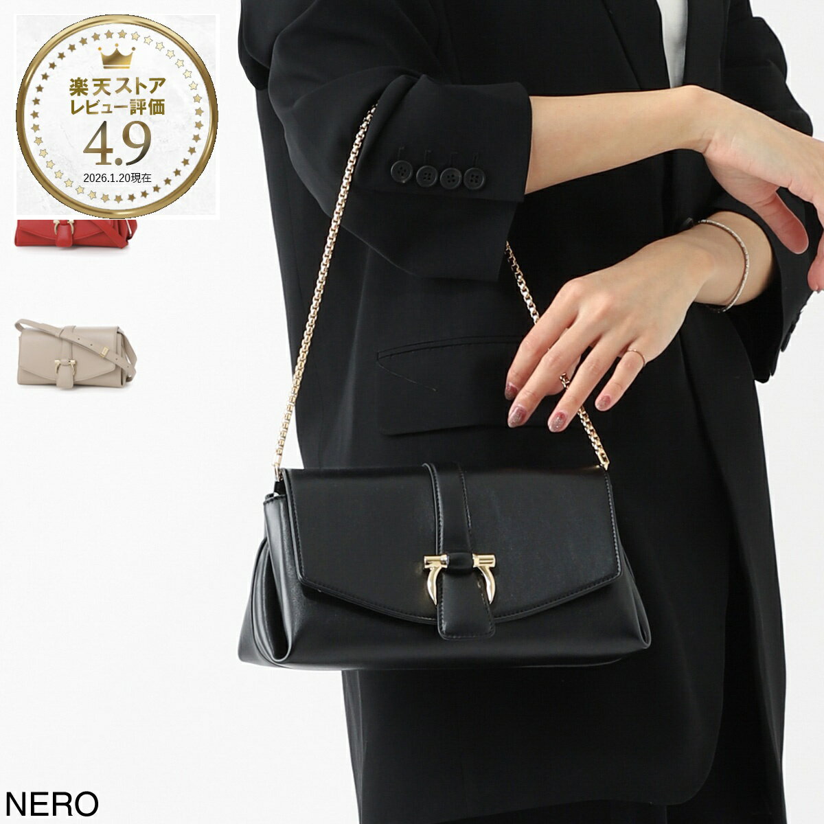 楽天市場】フェラガモ（バッグ・小物・ブランド雑貨）の通販