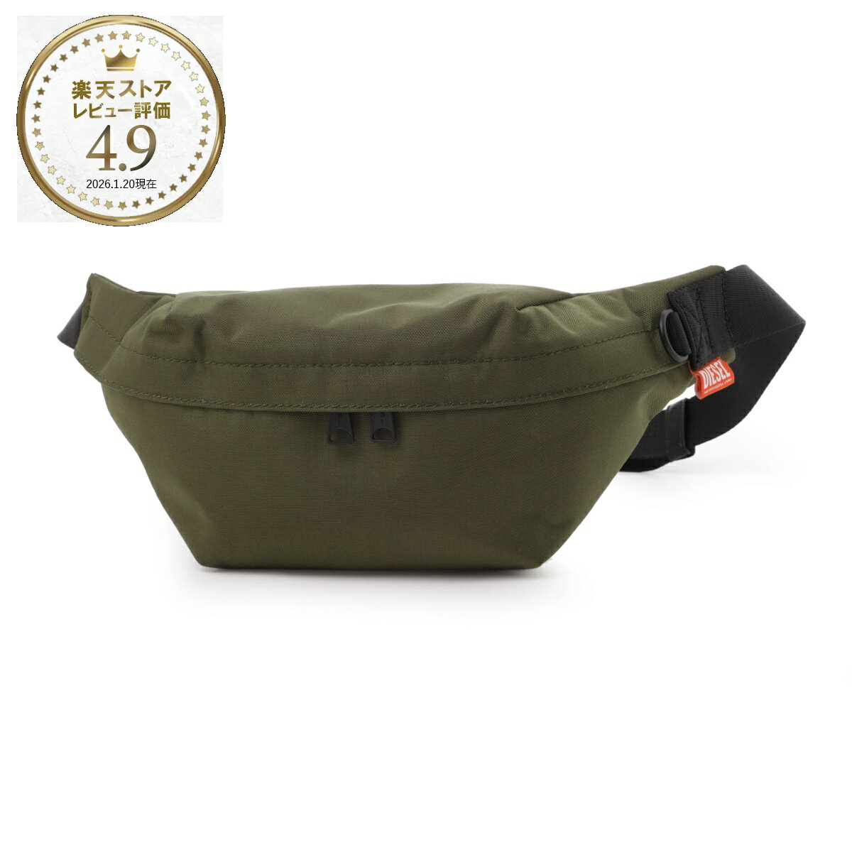 楽天市場】グリーン（ブランドディーゼル）（メンズバッグ｜バッグ