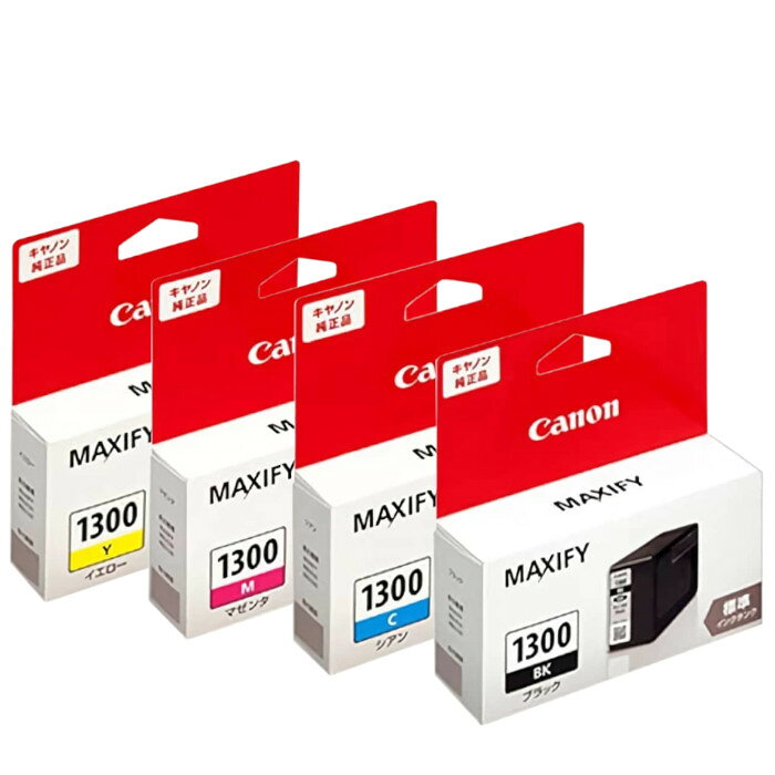 楽天市場】canon mb2130 インク 純正の通販