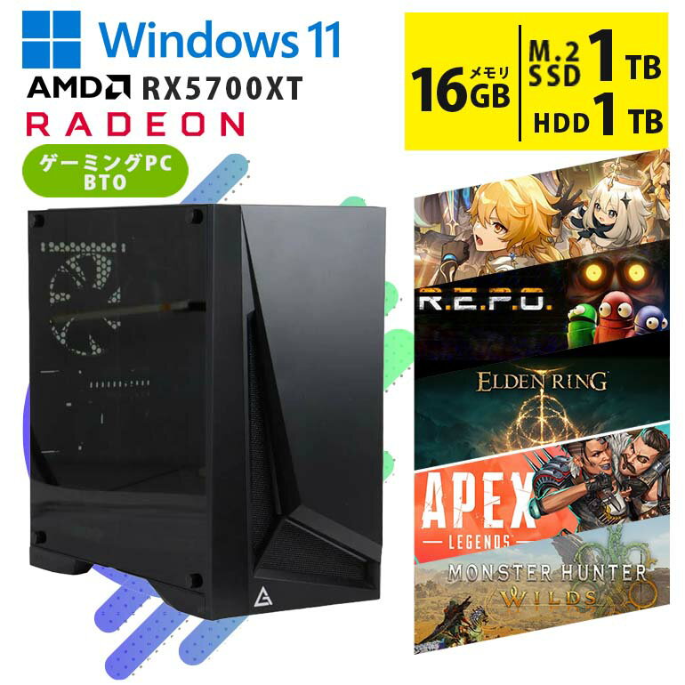 楽天市場】ryzen 7 3700x（パソコン｜パソコン・周辺機器）の通販