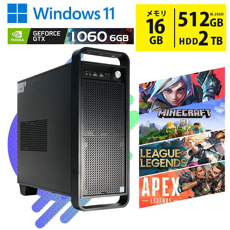 楽天市場】ゲーミングpc gtx1060の通販