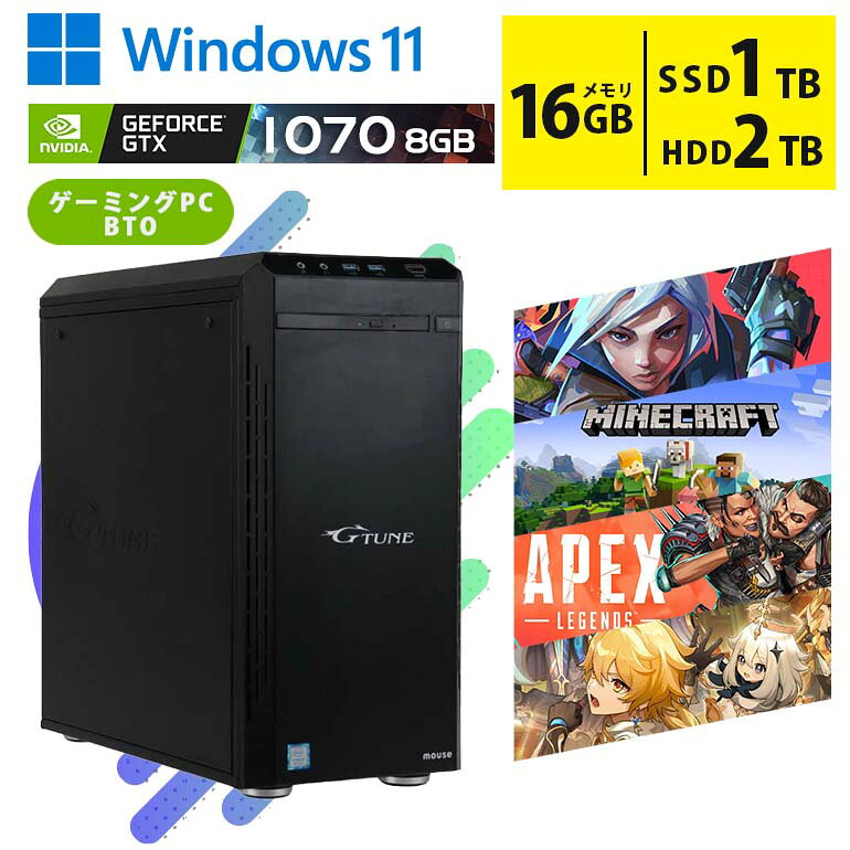 楽天市場】btoパソコン（CPU製品名Intel Core i7）の通販