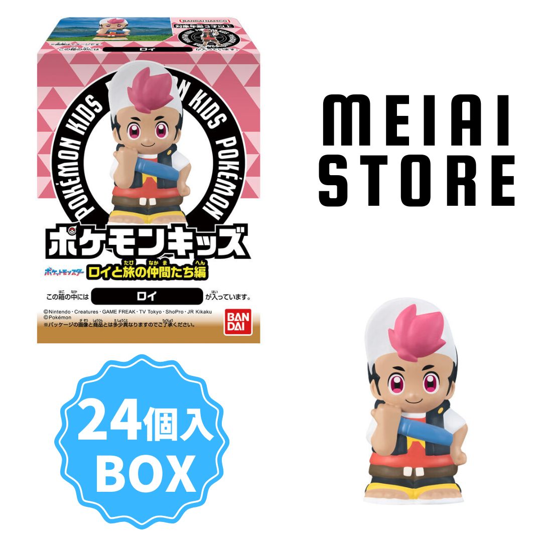 楽天市場】指人形 ポケモンの通販