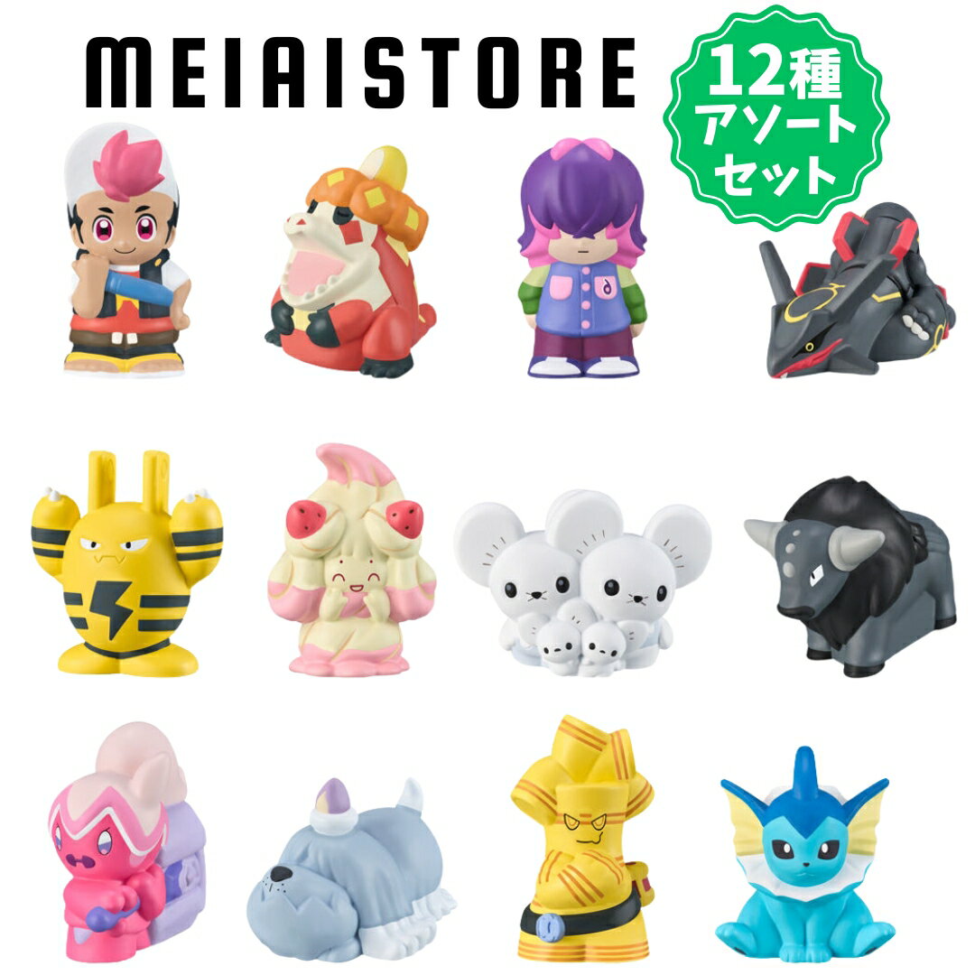 楽天市場】ポケモンキッズ（コレクション｜ホビー）の通販