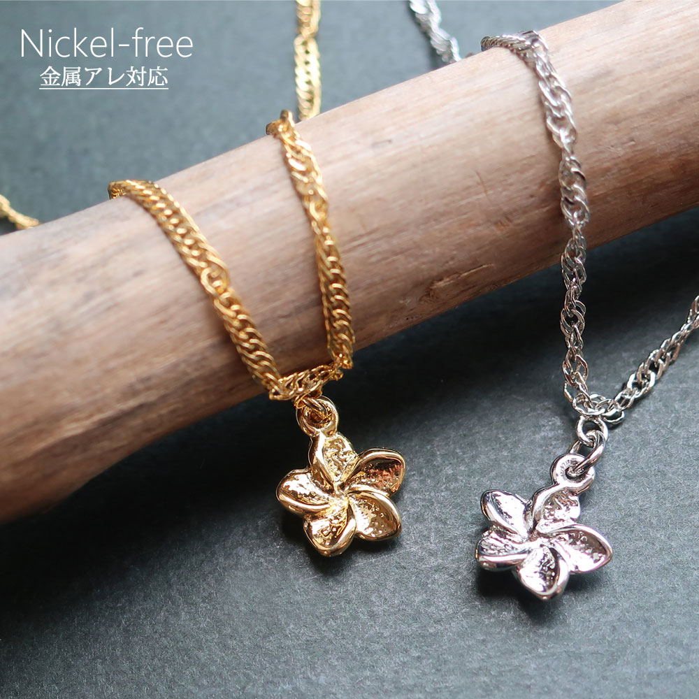 楽天市場】18k アンクレット（ハワイアンジュエリー｜レディース